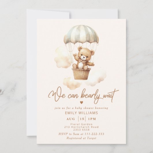 熱い気球の赤ちゃんシャワーを待つことができる 招待状 (正面)