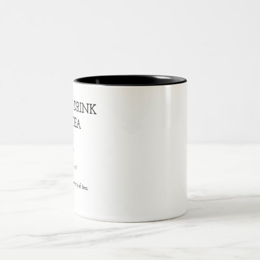 熱い茶を飲む方法 ツートーンマグカップ (中央)