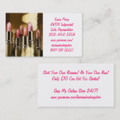 熱い!! AVONの名刺 名刺 (正面/裏面)