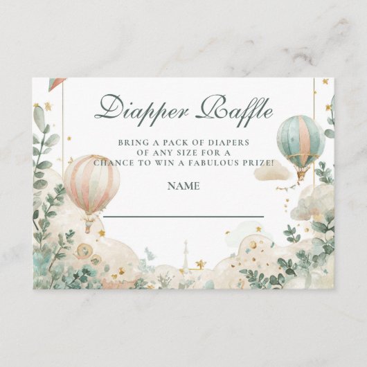 熱お洒落気球おむつラッフル エンクロージャーカード (正面)