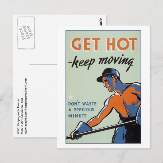 熱くなる ポストカード (正面/裏面)