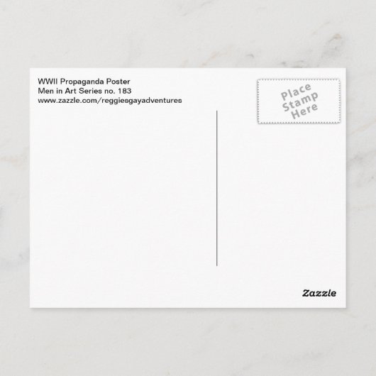 熱くなる ポストカード (裏面)