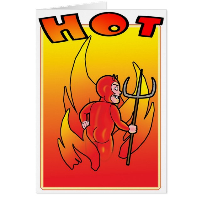 熱く及び生意気 (正面)