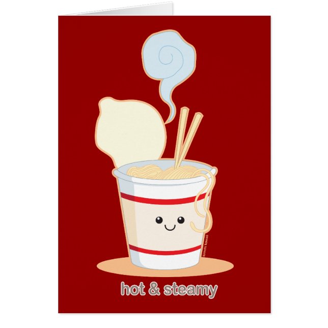 熱く、高温多湿 (正面)