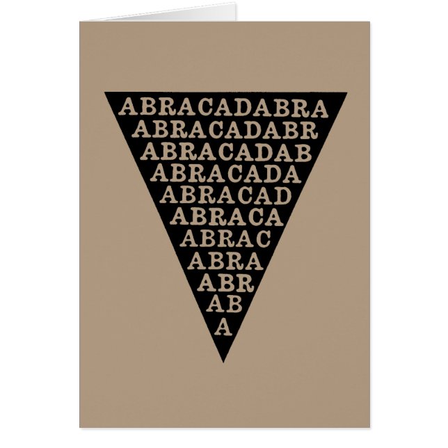 熱の防止の記号 (正面)