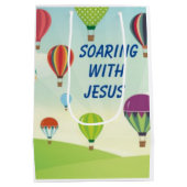 熱カラフル気球キッズお祝い ミディアムペーパーバッグ (裏面)