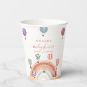 熱カラフル気球レインボーベビーシャワー 紙コップ (裏面)