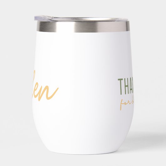 熱タンブラーになってくれてありがとう (右面)