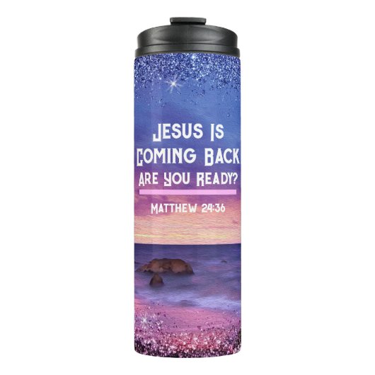 熱タンブラー タンブラー (正面)