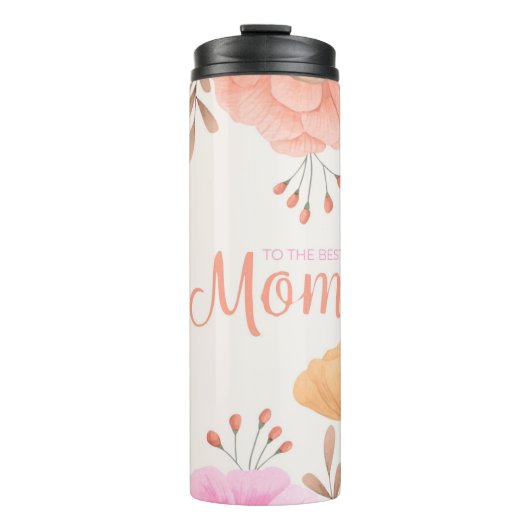 熱タンブラー タンブラー (正面)