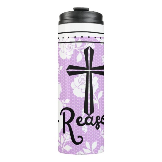 熱タンブラー タンブラー (正面)