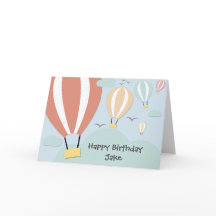 熱パーソナライズされた気球