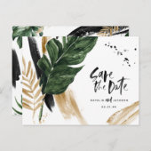 熱モダン帯抽象芸術色彩の鮮やか救結婚の核 案内ポストカード (正面/裏面)