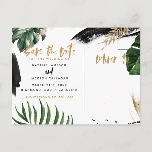 熱モダン帯抽象芸術色彩の鮮やか救結婚の核 案内ポストカード (裏面)