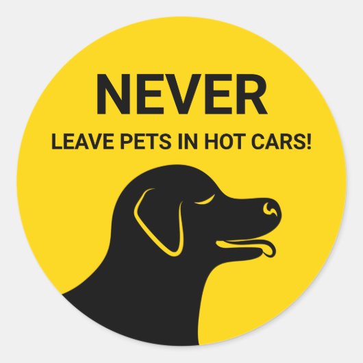 熱中車内禁犬 イエロー ラウンドシール (正面)