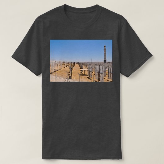 熱太陽の発電所 Tシャツ (デザイン正面)