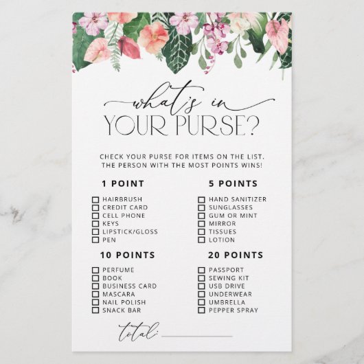 熱帯のフローラあなたの財布のゲームの何 (正面)