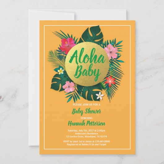 熱帯のベビーシャワーの招待男女兼用状 招待状 (正面)