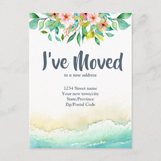 熱帯の住所の変更 ポストカード (正面)