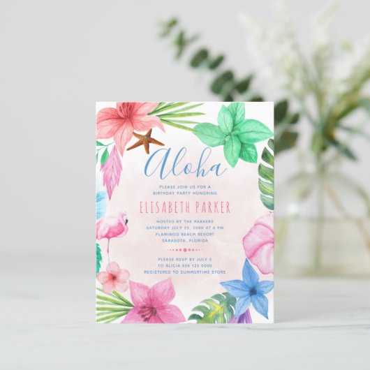 熱帯の夏の予算の誕生日パーティーの招待 (スタンド正面)