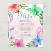 熱帯の夏の予算の誕生日パーティーの招待 チラシ (正面)