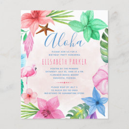 熱帯の夏の予算の誕生日パーティーの招待 チラシ