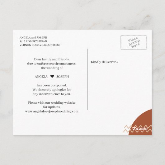 熱帯の延期された日モダン付抽象芸術の変更 ポストカード (裏面)