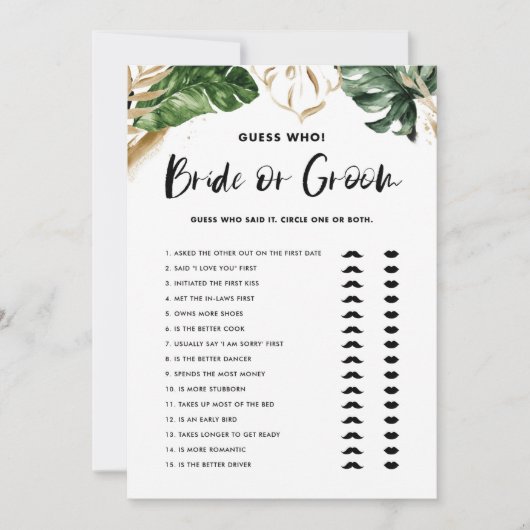 熱帯の推測誰の花嫁または花婿シャワーカード 招待状 (正面)