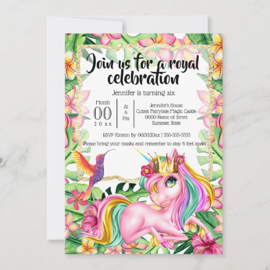 熱帯の森の島の王女 招待状 (正面)