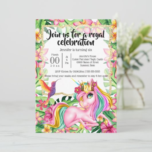 熱帯の森の島の王女 招待状 (スタンド正面)