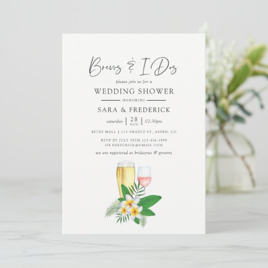 熱帯の水の色がIの前に生える 招待状 (スタンド正面)