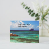 熱帯の異国情緒ある島に船が入港した ポストカード (スタンド正面)