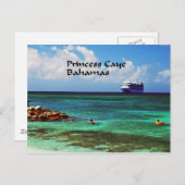 熱帯の異国情緒ある島に船が入港した ポストカード (正面/裏面)