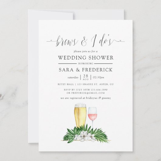 熱帯の緑が私が食べる前に生える 招待状 (正面)