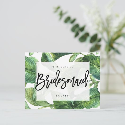 熱帯の緑が私の花嫁になる 案内ポストカード (スタンド正面)