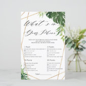 熱帯の緑のブライダルあなたの電話ゲームの何 (スタンド正面)