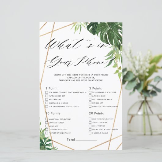 熱帯の緑のブライダルあなたの電話ゲームの何 (スタンド正面)