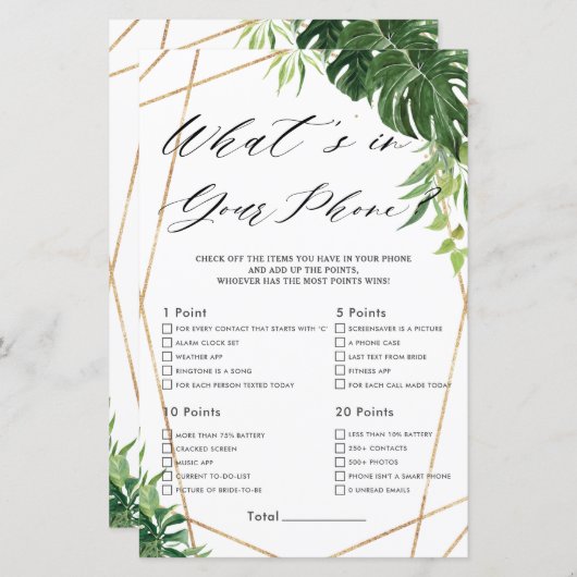 熱帯の緑のブライダルあなたの電話ゲームの何 (正面/裏面)