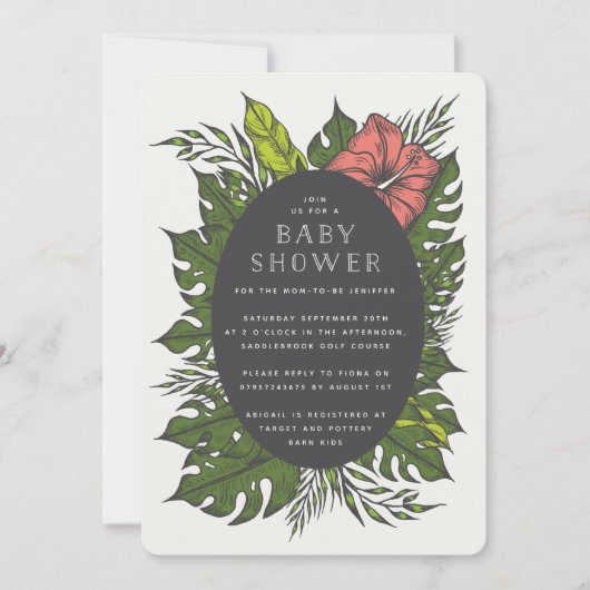 熱帯の花の赤ちゃんシャワー 招待状 (正面)
