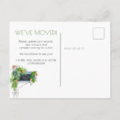 熱帯の葉のフローラ移動の発表 案内ポストカード (裏面)