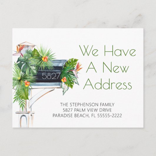 熱帯の葉のフローラ移動の発表 案内ポストカード (正面)