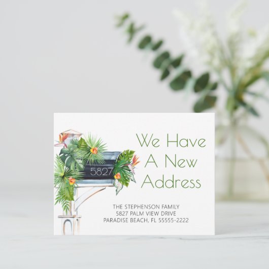 熱帯の葉のフローラ移動の発表 案内ポストカード (スタンド正面)