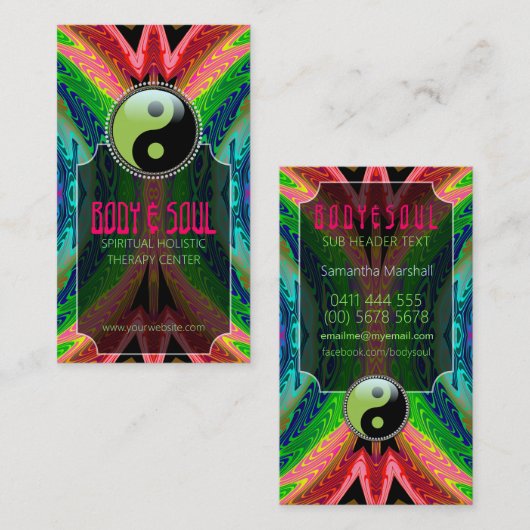 熱帯ろうけつ染めニューエイジ陰陽名刺 名刺 (正面/裏面)