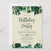 熱帯をテーマにした緑の葉の誕生日パーティー 招待状 (正面)