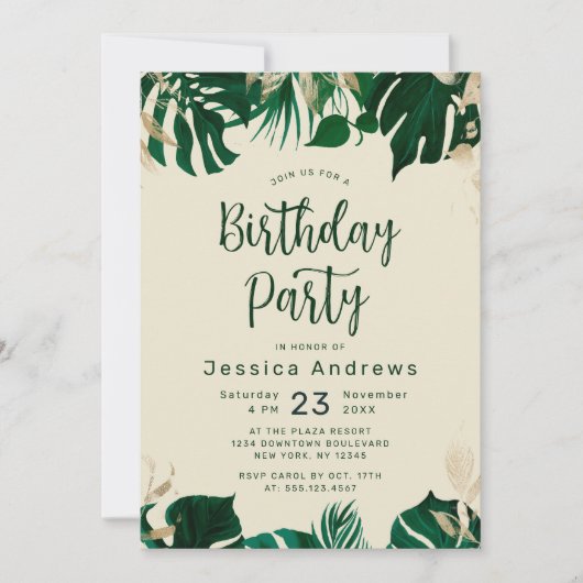 熱帯をテーマにした緑の葉の誕生日パーティー 招待状 (正面)