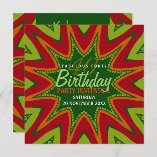 熱帯エネルギーバースト素晴らしい40誕生日パーティーI 招待状 (正面/裏面)