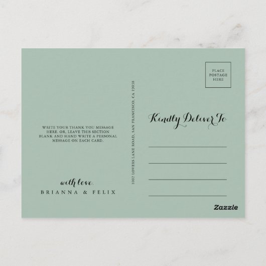 熱帯エレガント緑の葉ありがとう ポストカード (裏面)