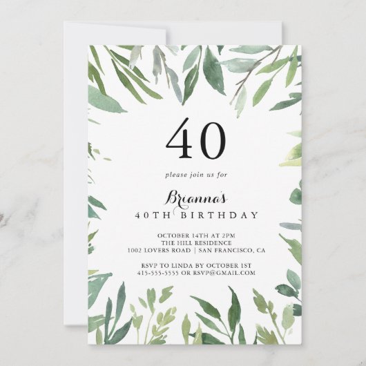 熱帯エレガント緑の葉40歳の誕生日パーティー 招待状 (正面)