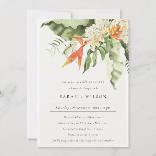 熱帯オレンジグリーン植物性カップルのシャワー 招待状 (正面)