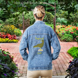 熱帯ガルブラウン デニムジャケット